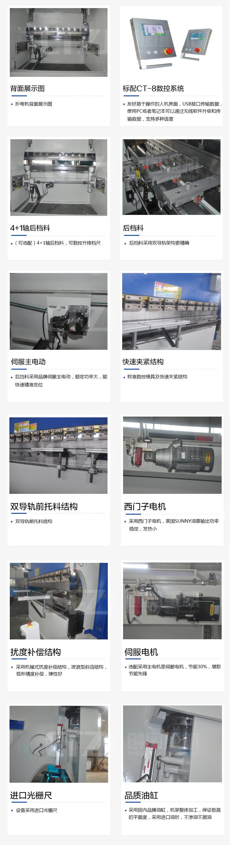 华亿线上平台(集团)官方网站
